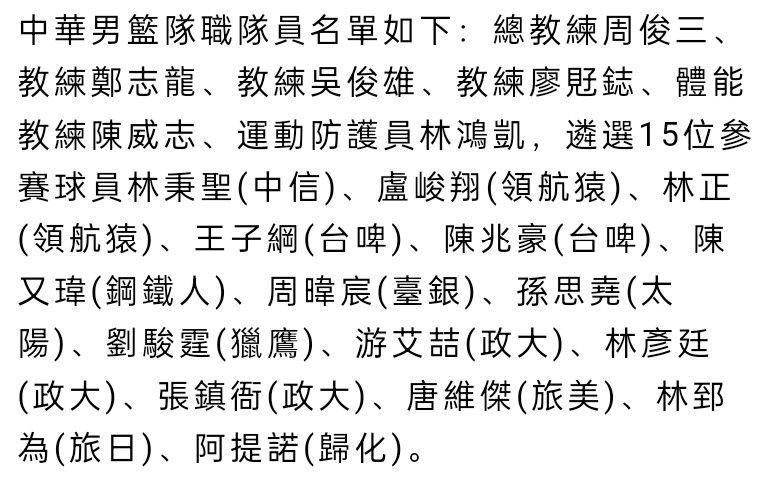 十年前，老乔的女儿古怪掉踪，跟着女儿的掉踪，老乔的糊口只剩下送货生活和四周寻觅女儿的线索。而在老乔寻觅女儿身影的背后，总有一双眼睛窥探着他……